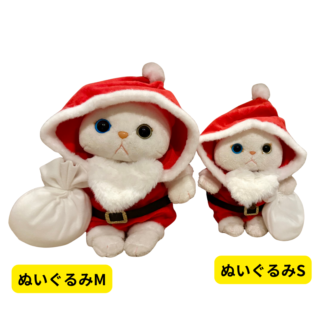 猫のコスチューム クリスマス・サンタ｜猫グッズ・猫雑貨のchoo choo本舗